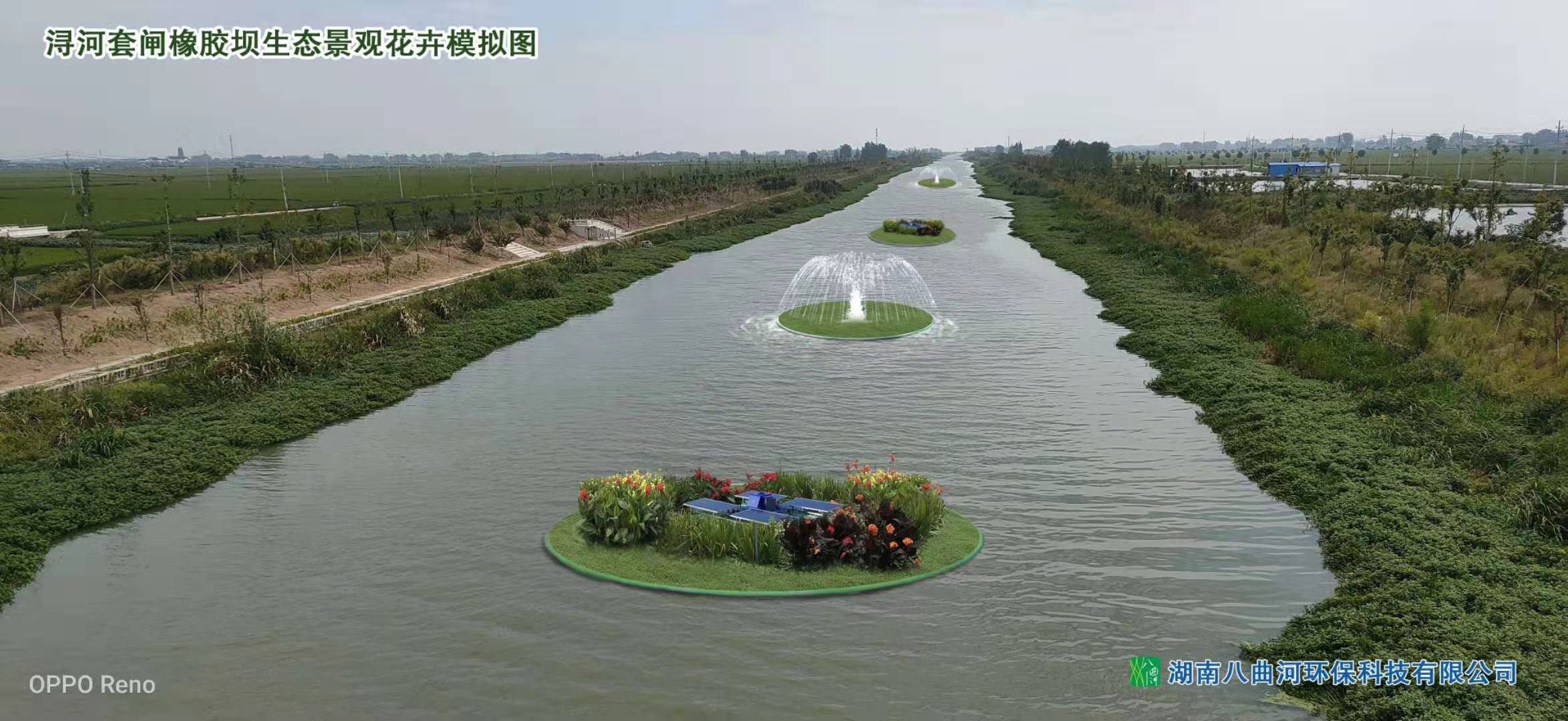 湖南八曲河环保科技有限公司,水上生态种植设备,污水净化原理,湖南水环境治理公司