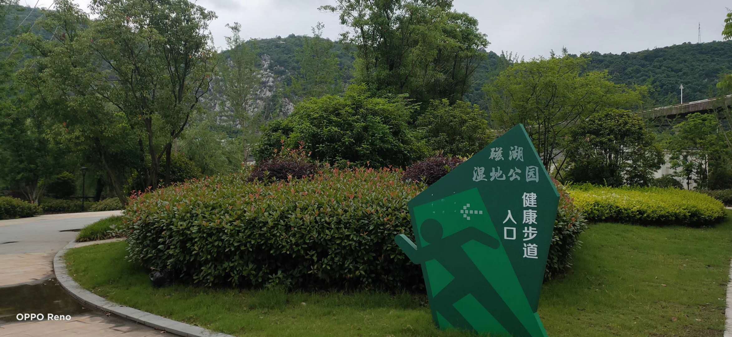 人工生态浮床,生态浮床技术,浮岛种植设备,水上种植设备,生态装配式浮床,水上浮床,植物浮床,水面浮床,湖南八曲河环保科技有限公司